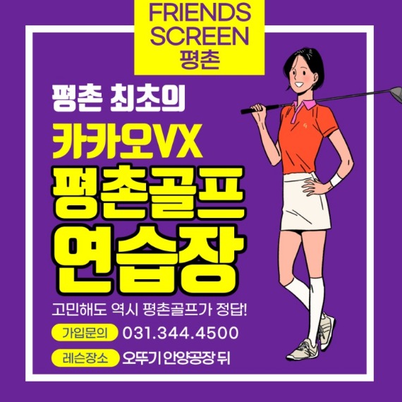 캠페인 썸네일