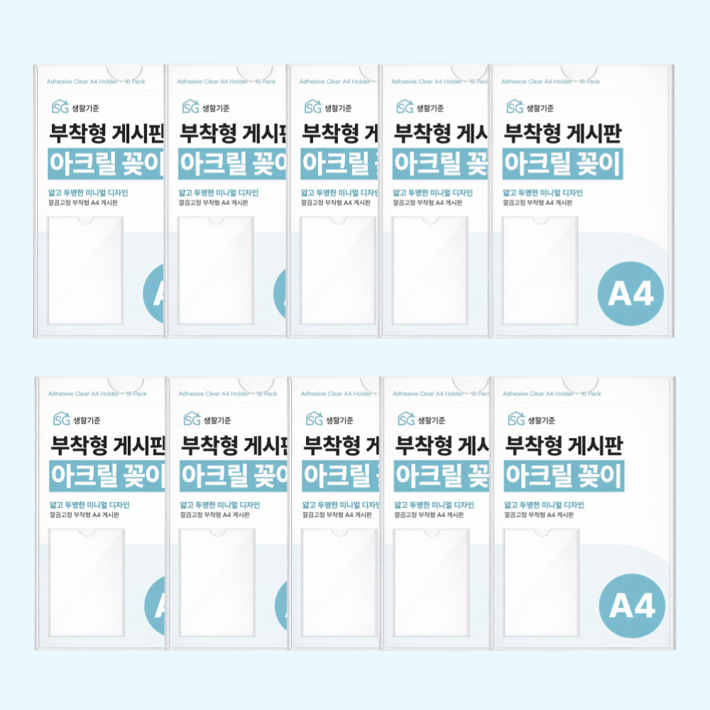 캠페인 썸네일