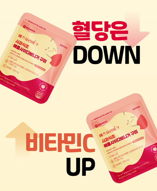 캠페인 썸네일