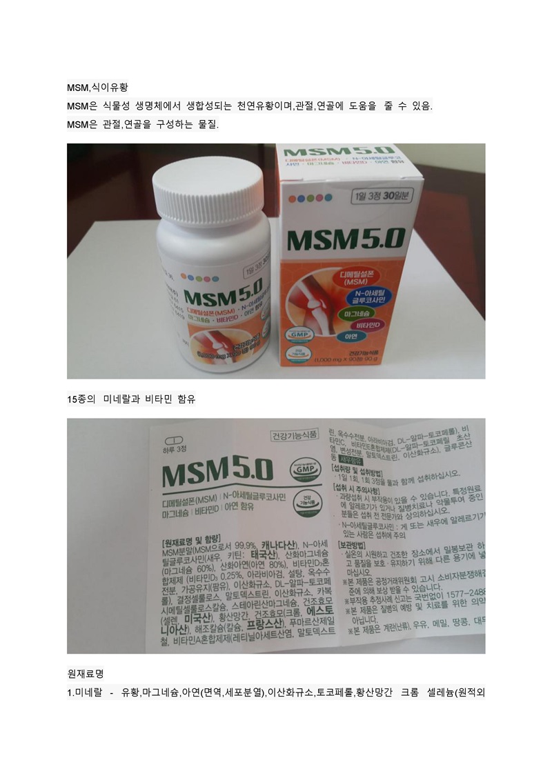 캠페인 썸네일