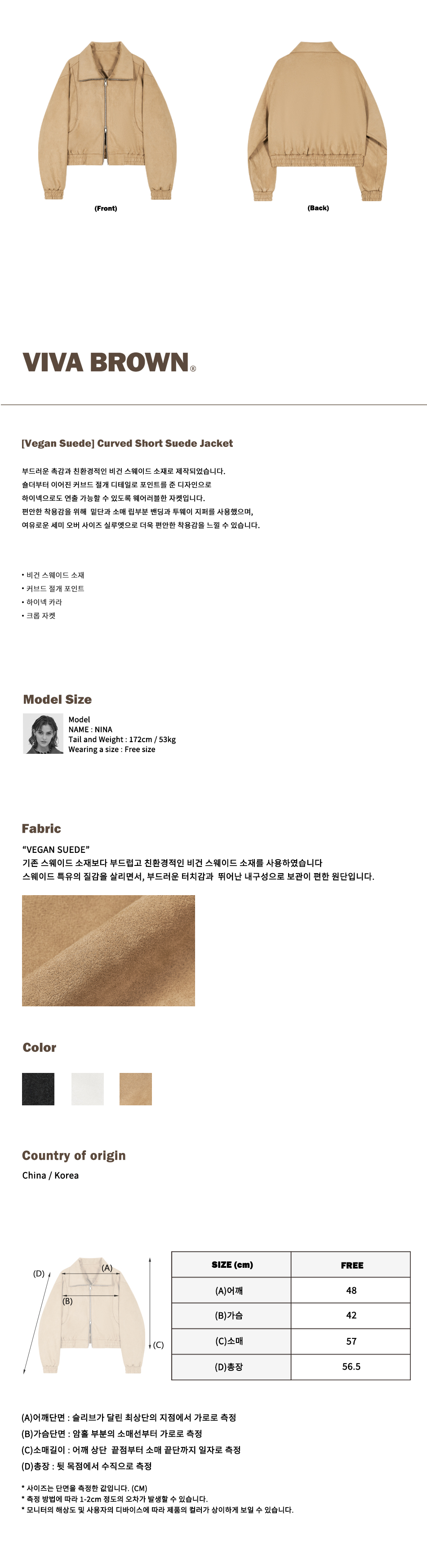캠페인 썸네일