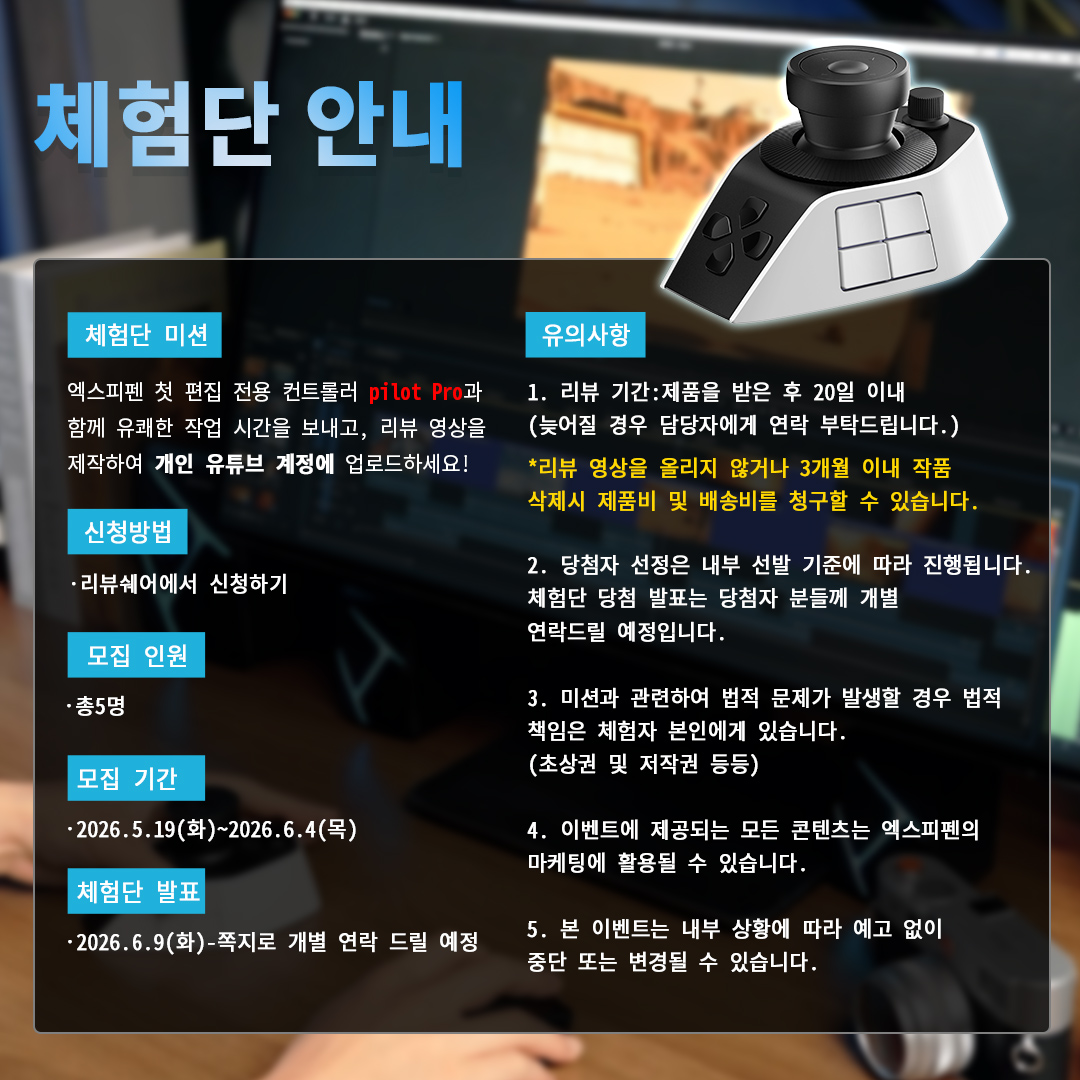 캠페인 썸네일