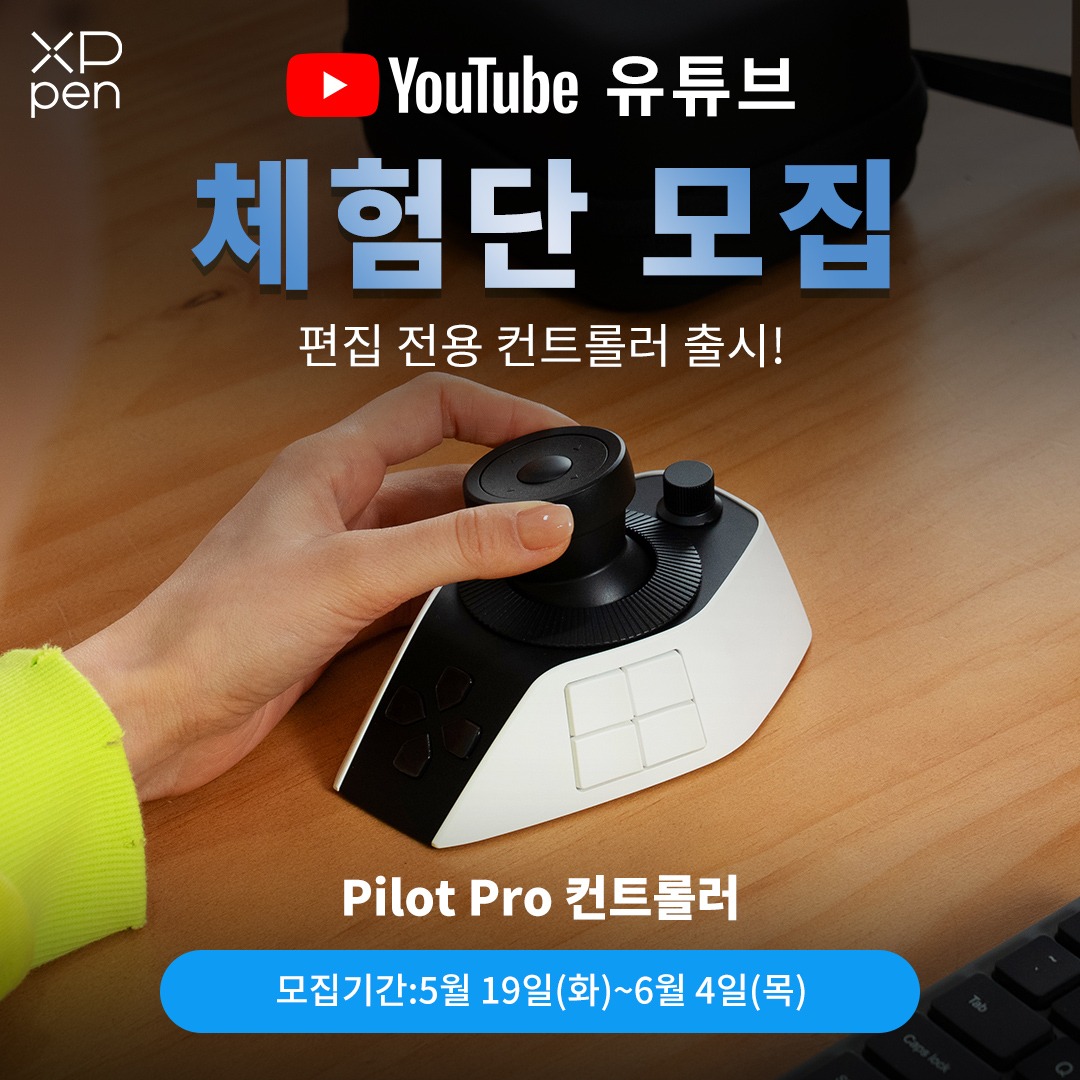 캠페인 썸네일
