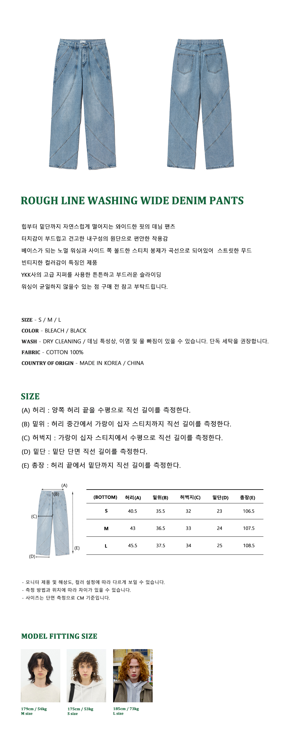 캠페인 썸네일
