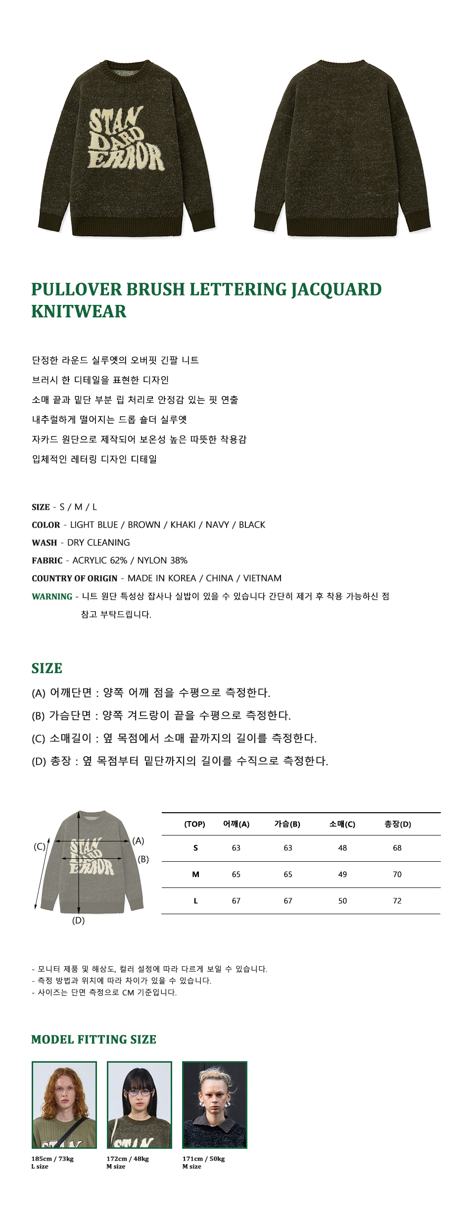캠페인 썸네일