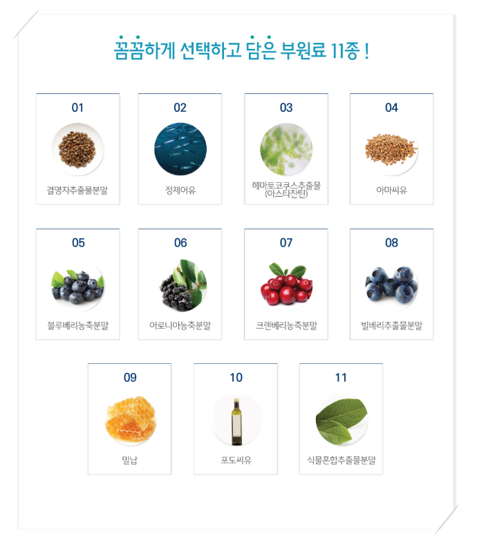 캠페인 썸네일