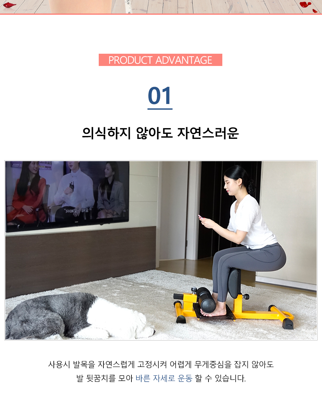 캠페인 썸네일