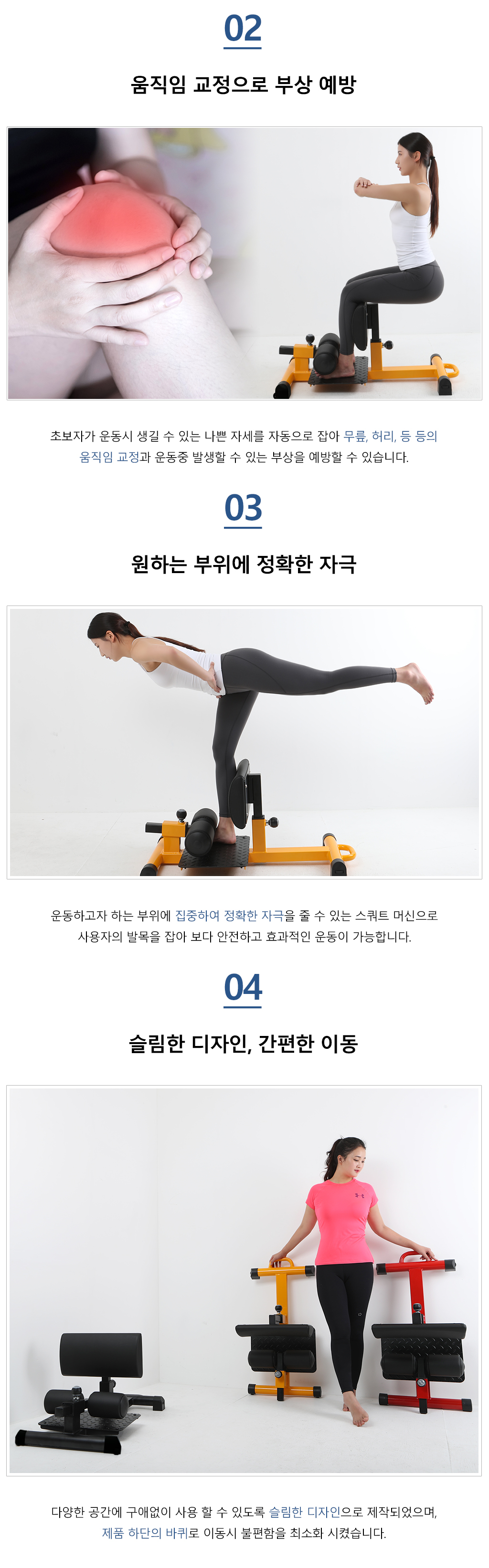 캠페인 썸네일