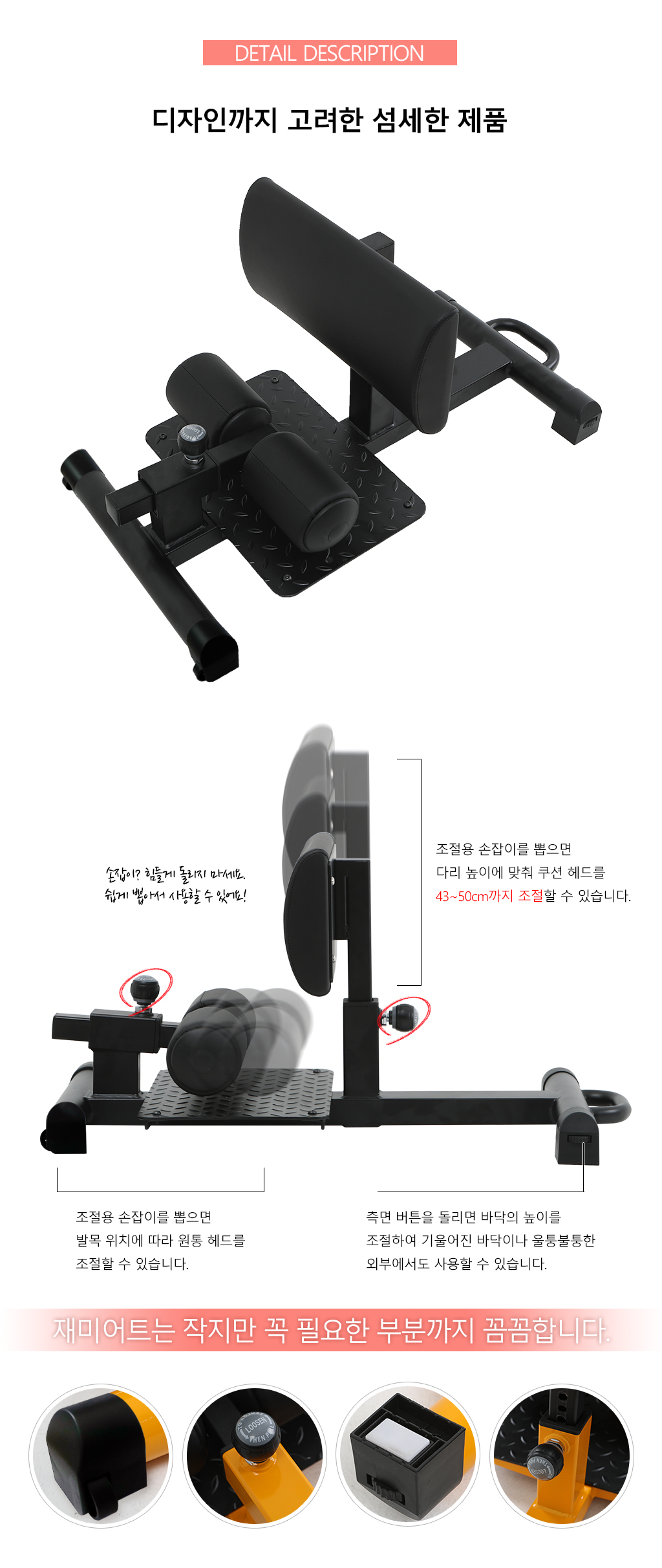 캠페인 썸네일