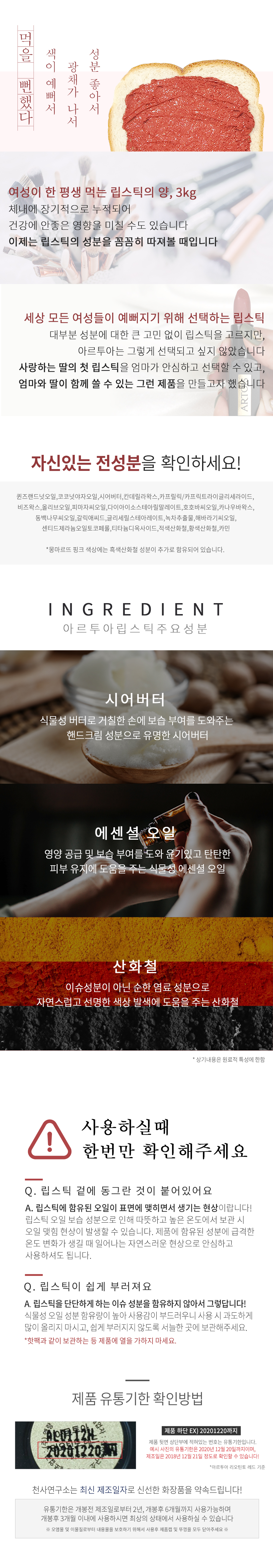 캠페인 썸네일