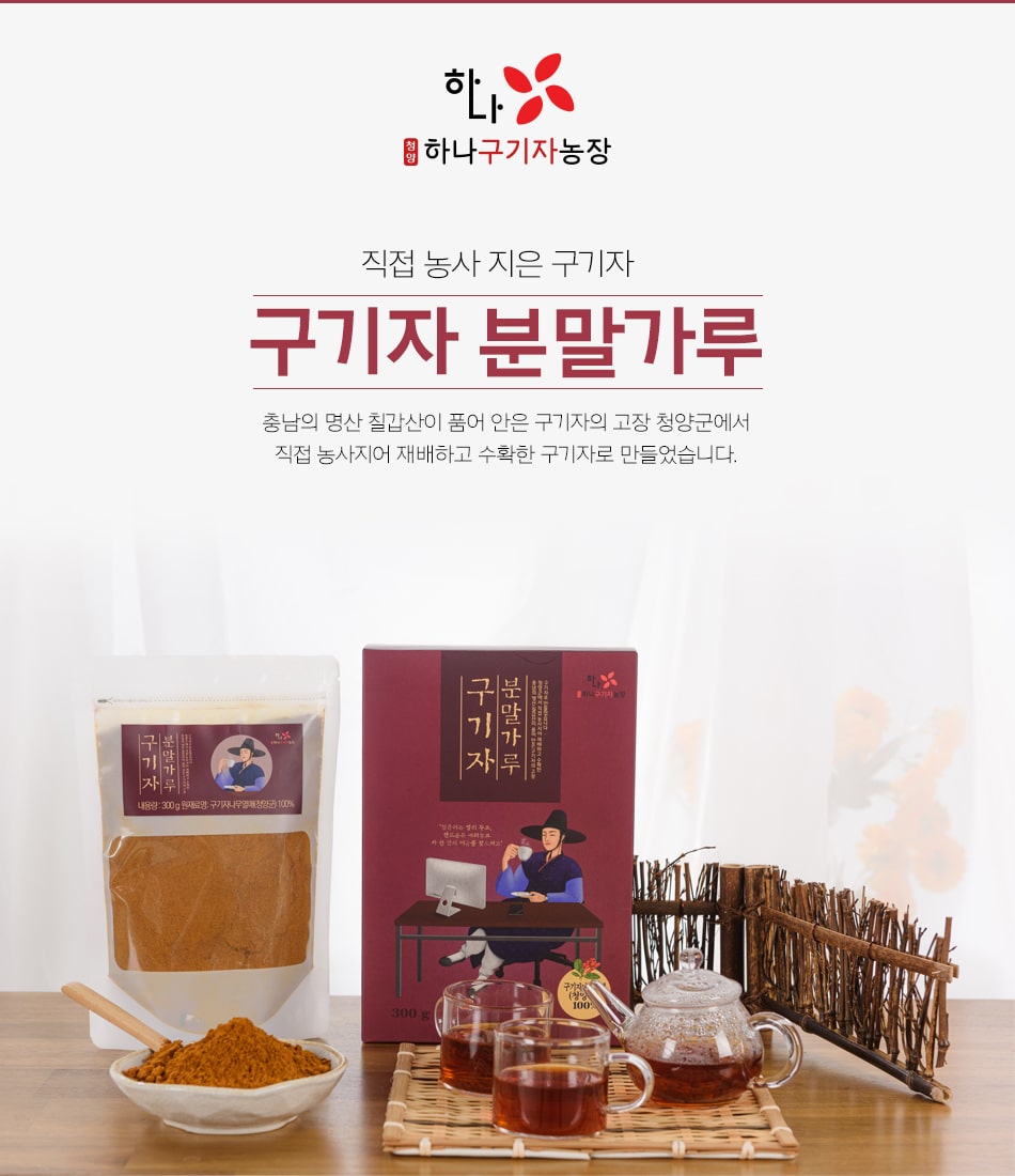 캠페인 썸네일