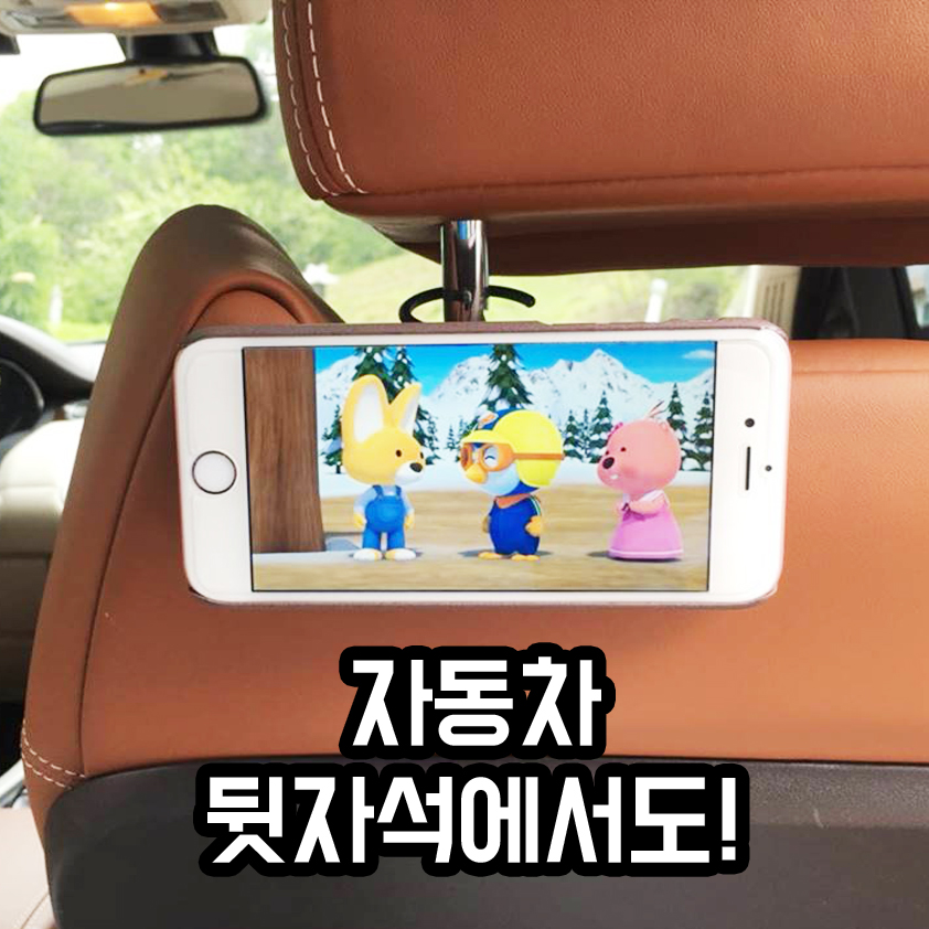 캠페인 썸네일