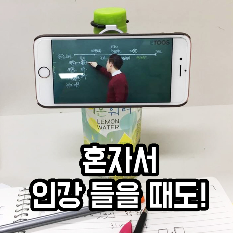 캠페인 썸네일