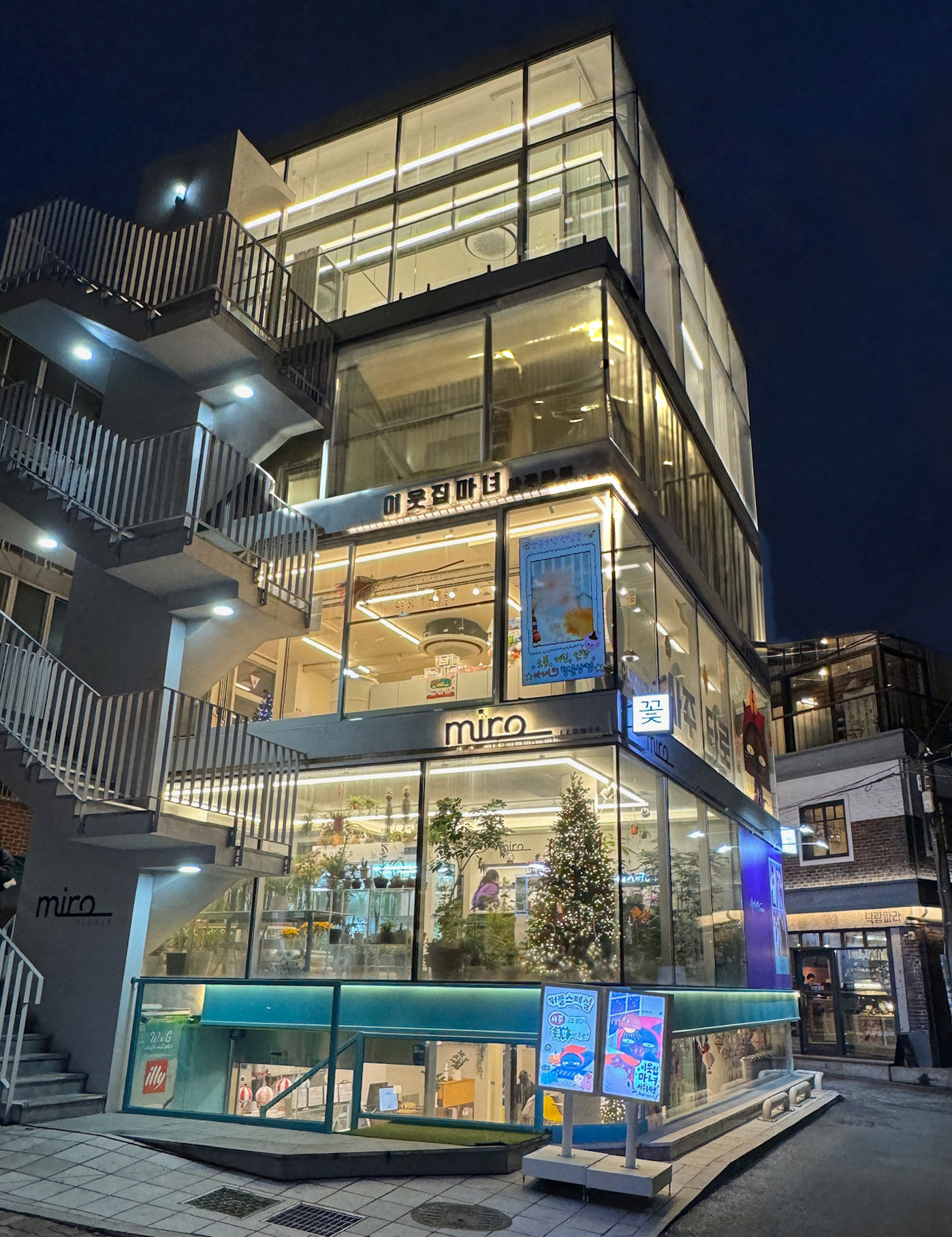 캠페인 썸네일