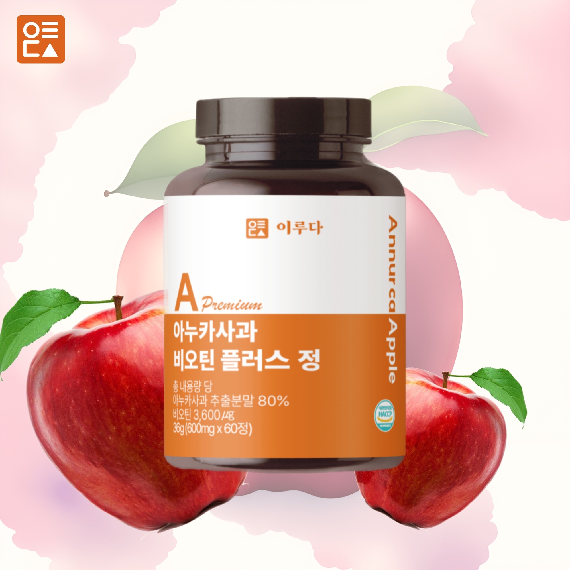 캠페인 썸네일