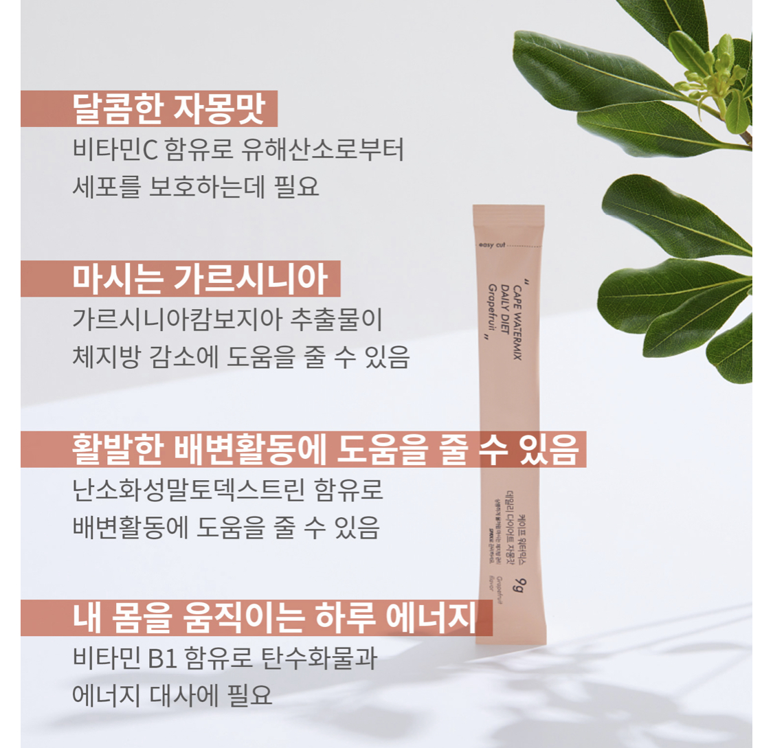 캠페인 썸네일