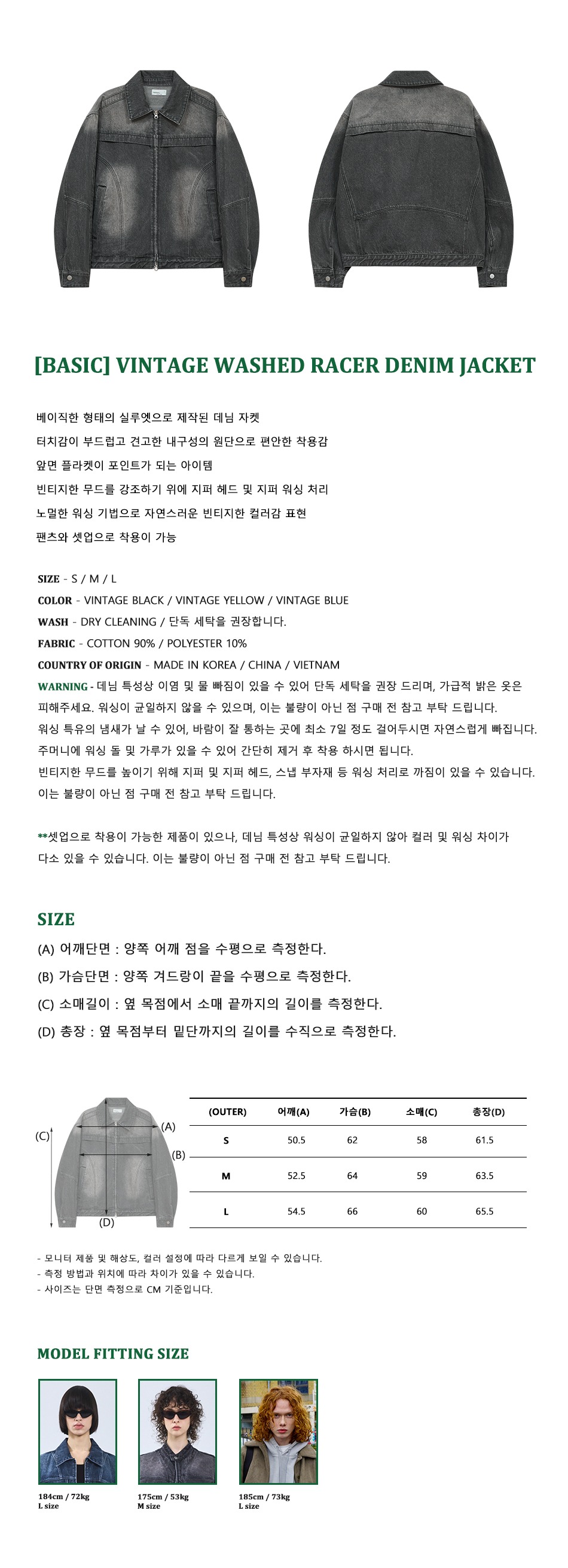 캠페인 썸네일