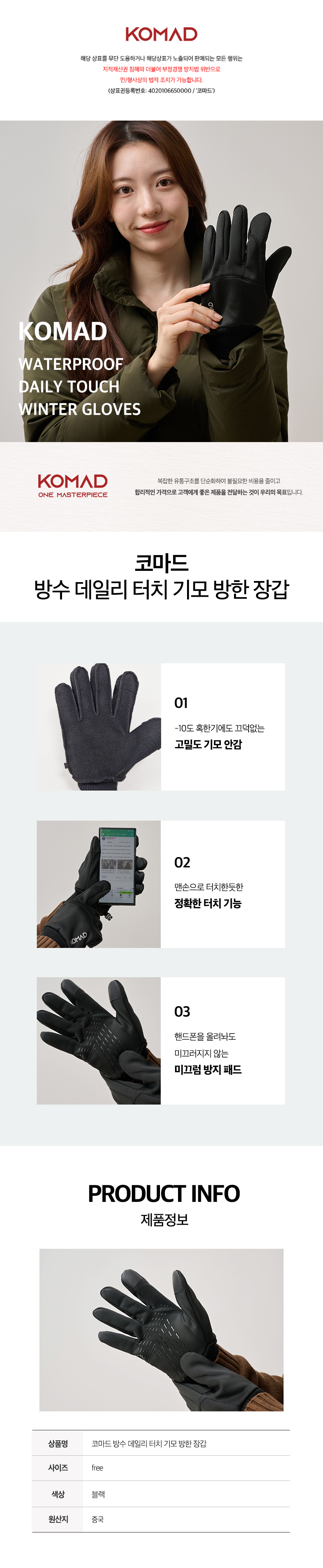 캠페인 썸네일