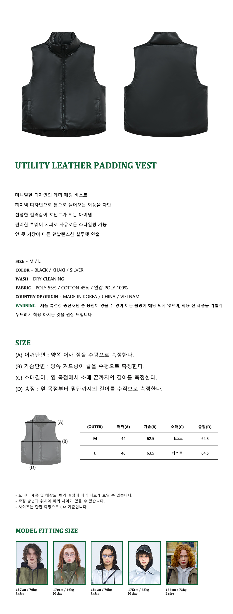 캠페인 썸네일