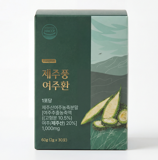 캠페인 썸네일