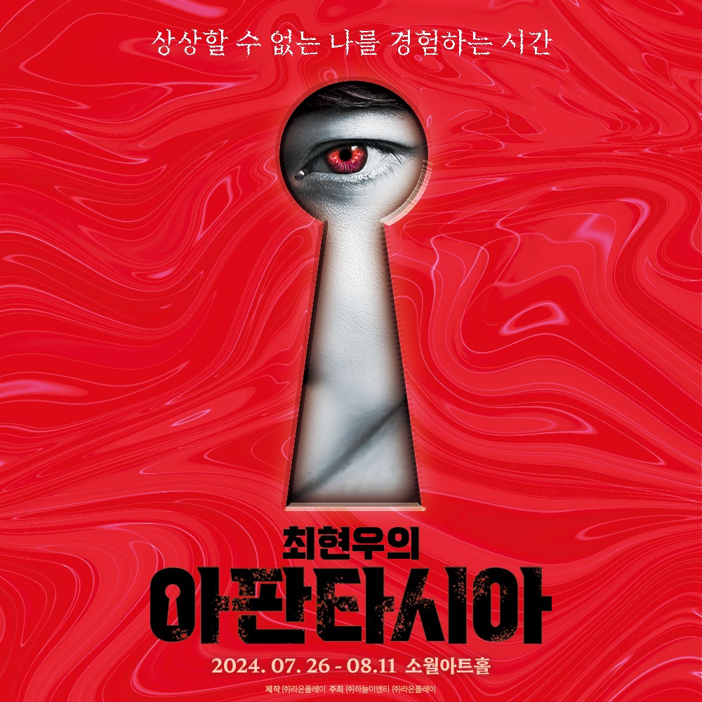 캠페인 썸네일