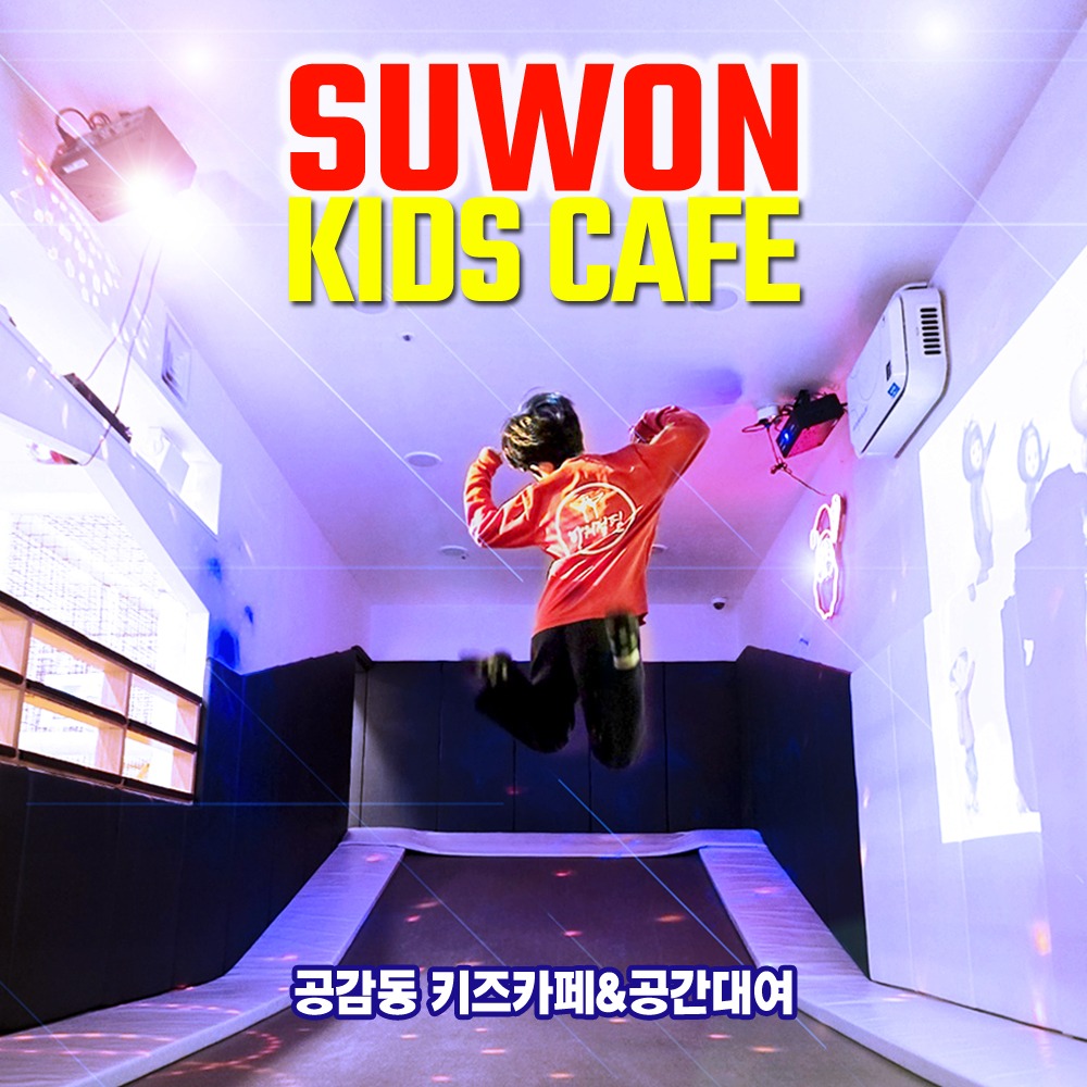 캠페인 썸네일
