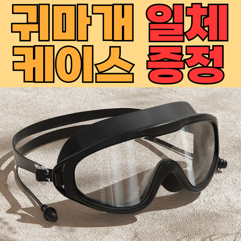캠페인 썸네일
