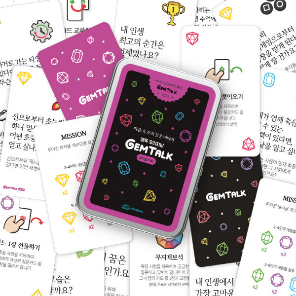 캠페인 썸네일