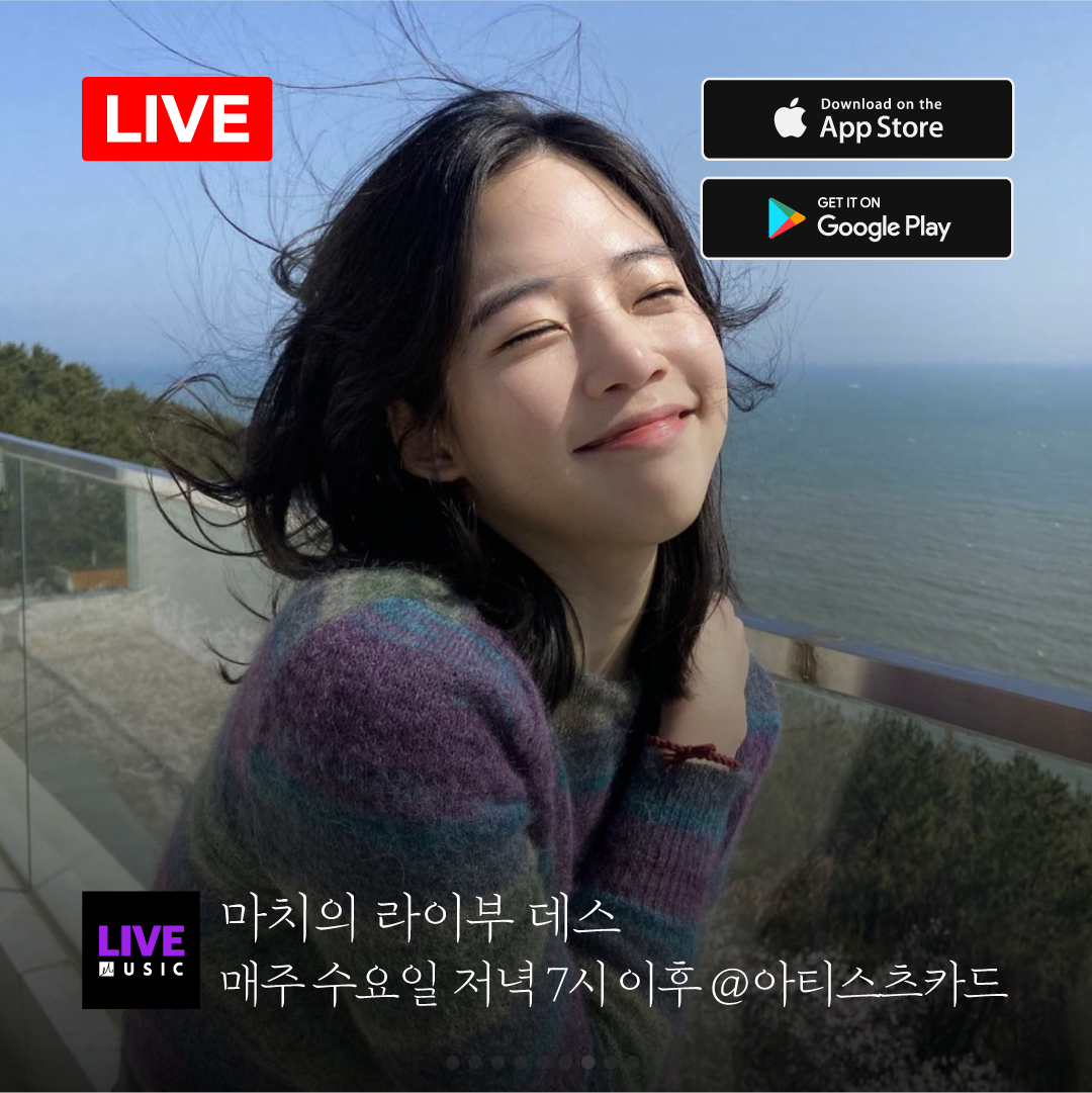 캠페인 썸네일