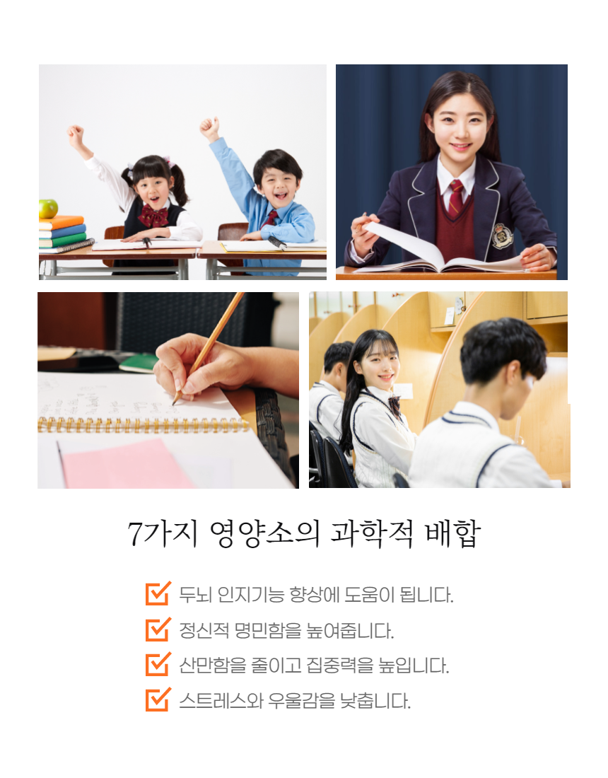 캠페인 썸네일