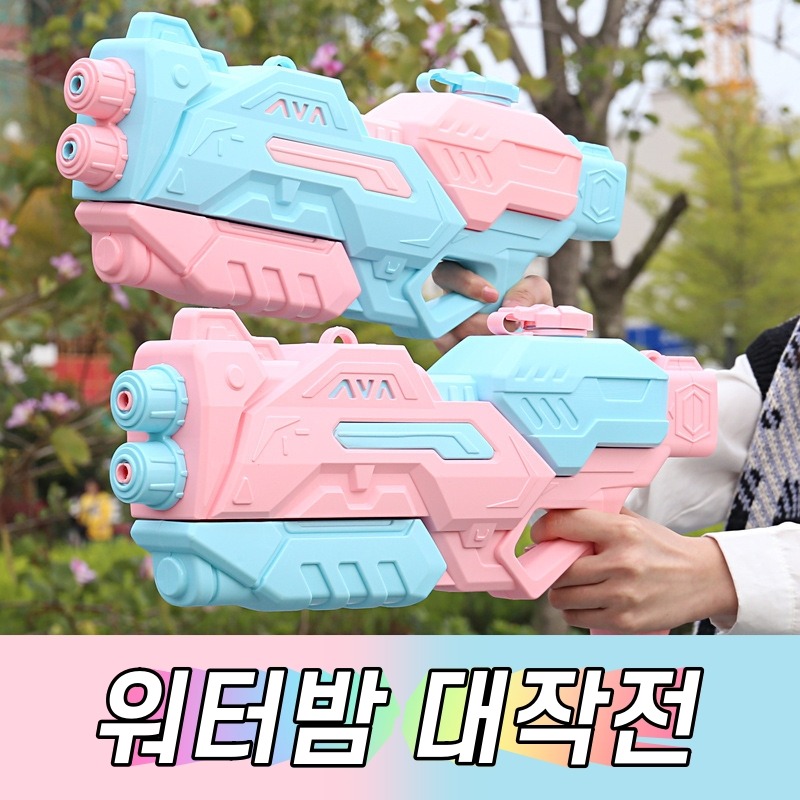 캠페인 썸네일