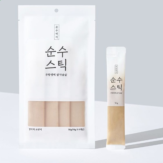 캠페인 썸네일