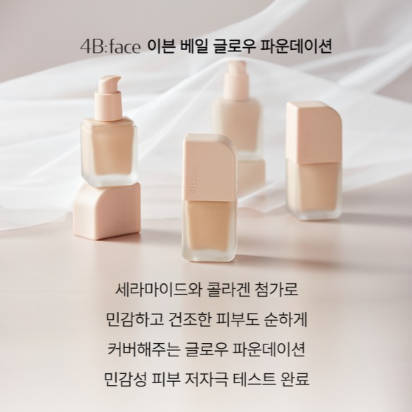 캠페인 썸네일