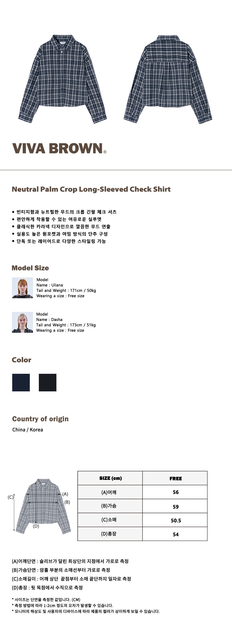 캠페인 썸네일