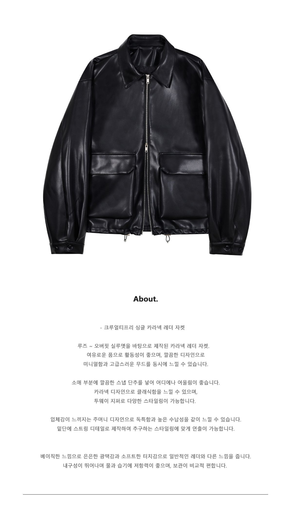 캠페인 썸네일