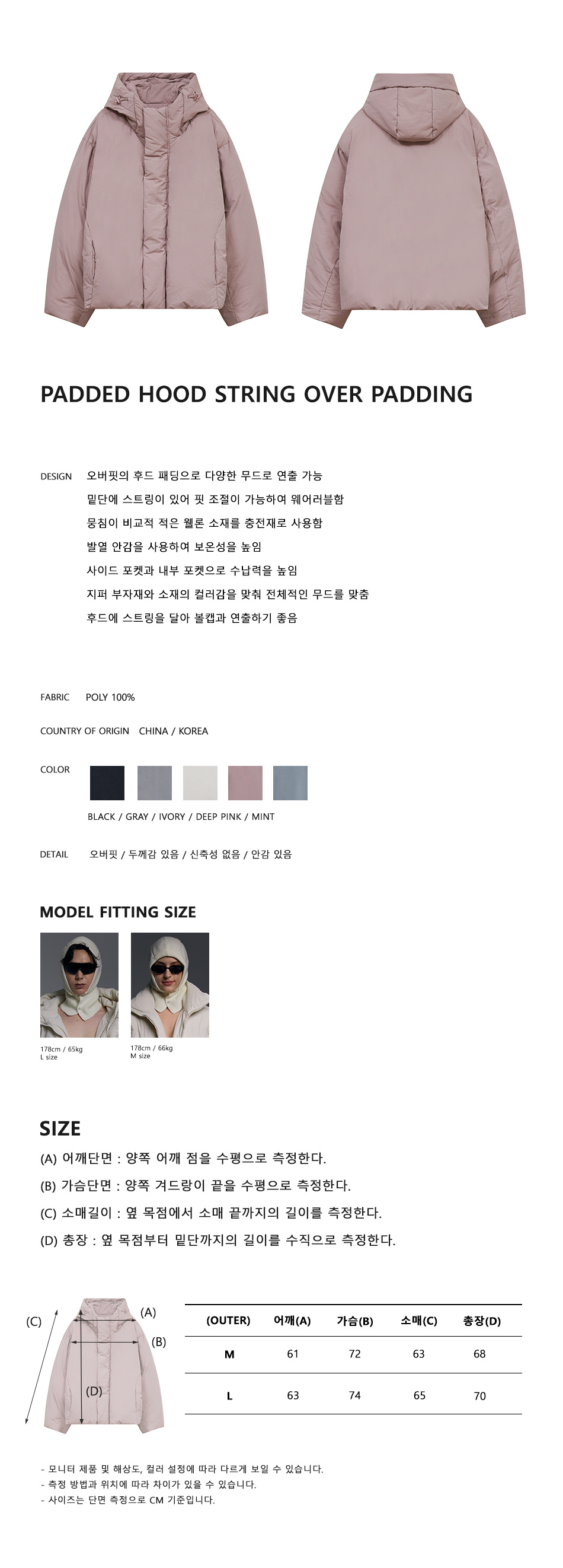 캠페인 썸네일