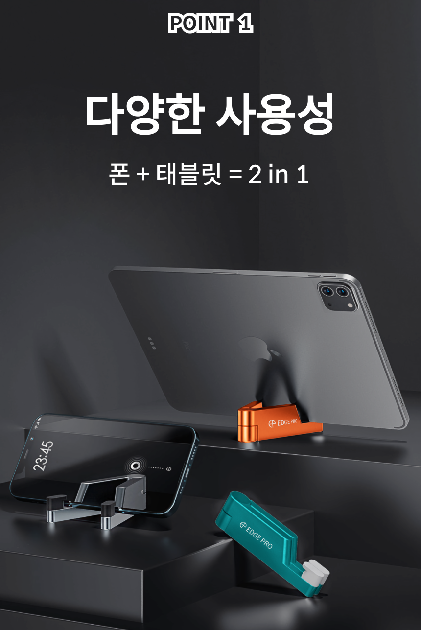 캠페인 썸네일