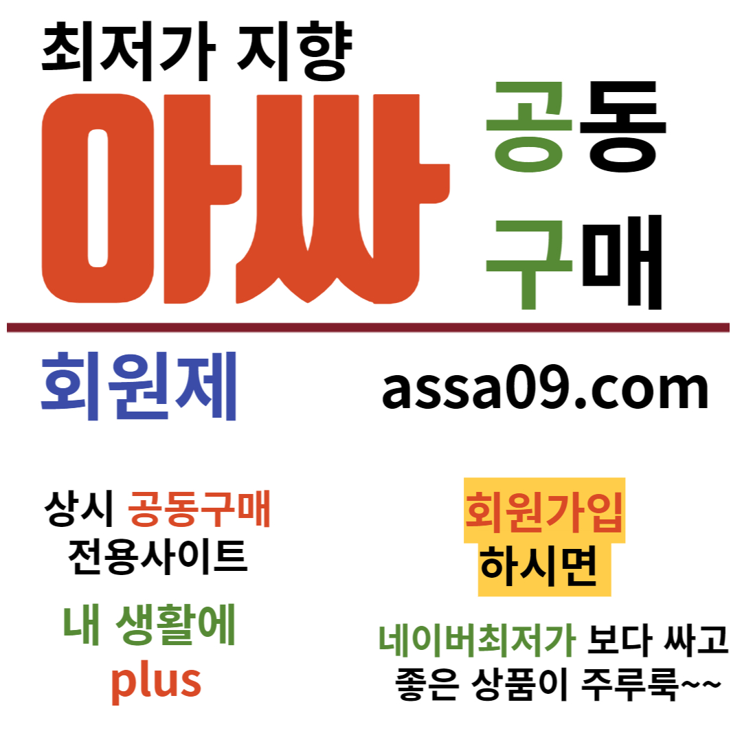 캠페인 썸네일
