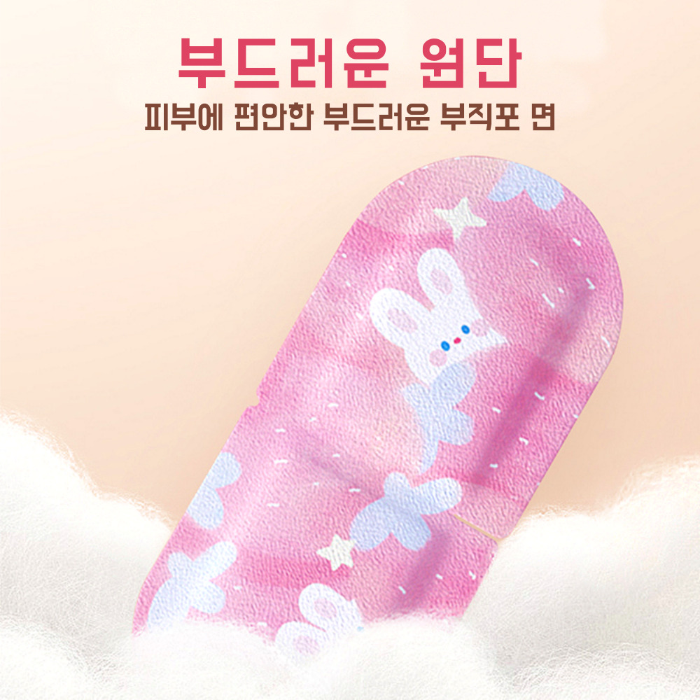 캠페인 썸네일