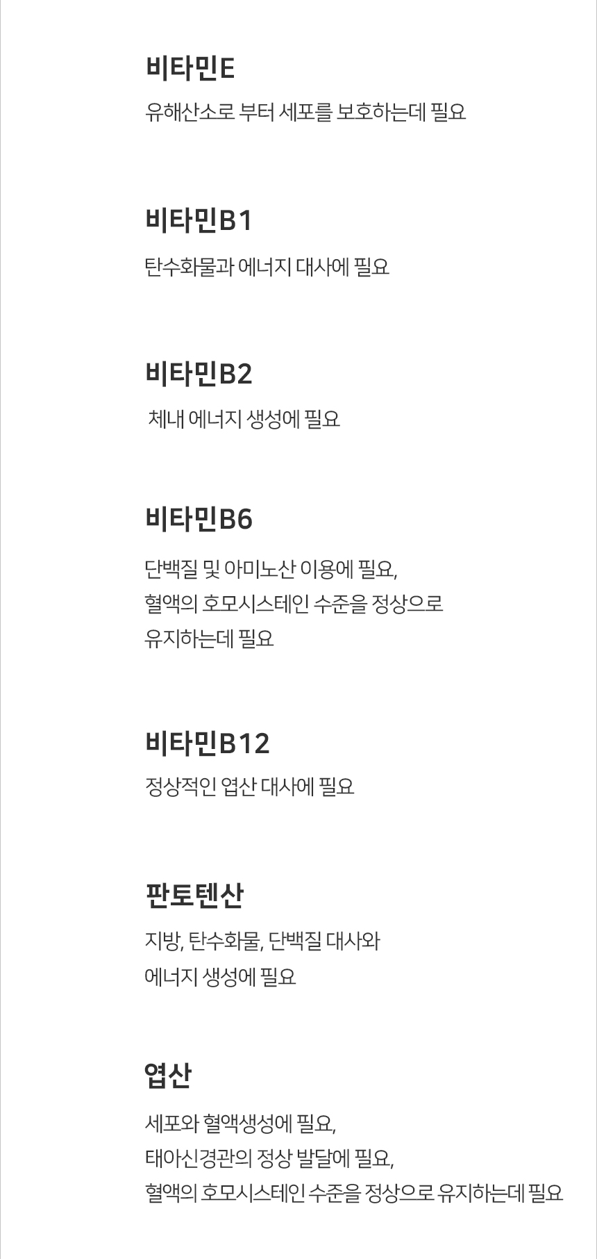 캠페인 썸네일