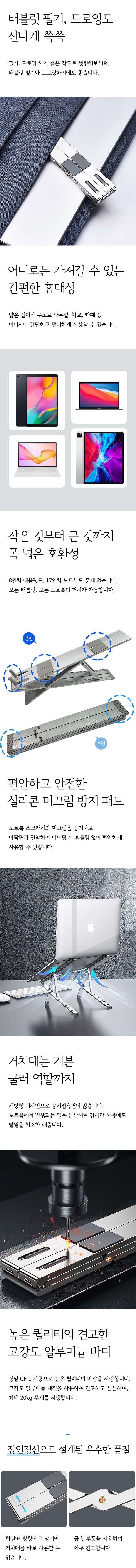 캠페인 썸네일