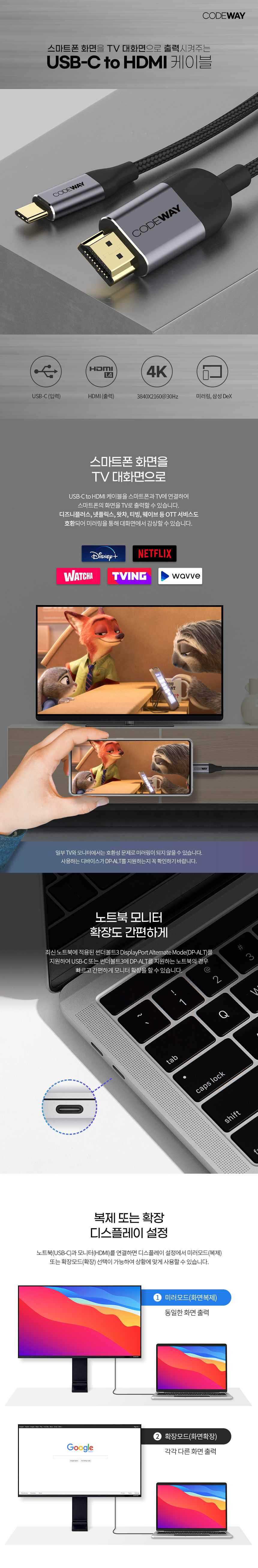 캠페인 썸네일