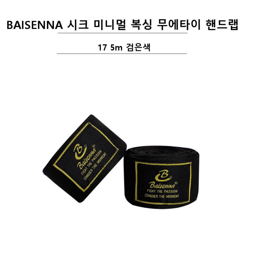 캠페인 썸네일