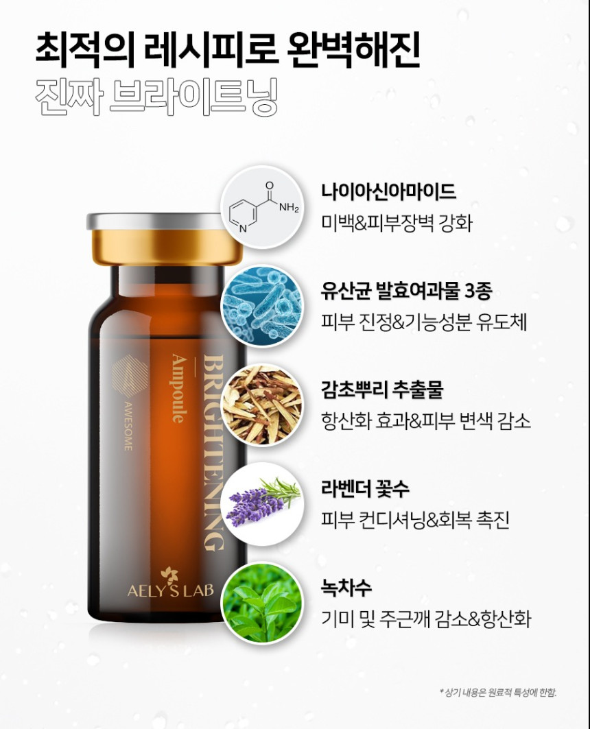 캠페인 썸네일