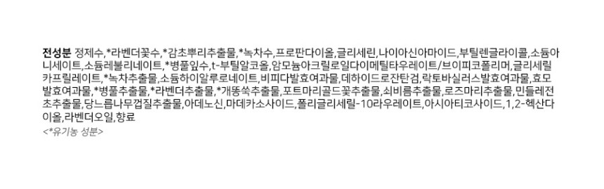 캠페인 썸네일