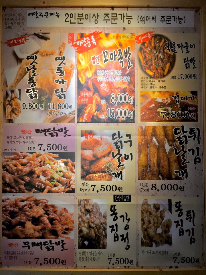 캠페인 썸네일
