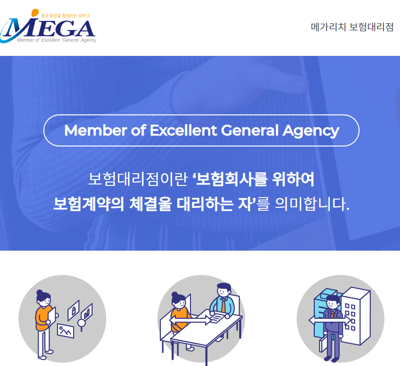 캠페인 썸네일