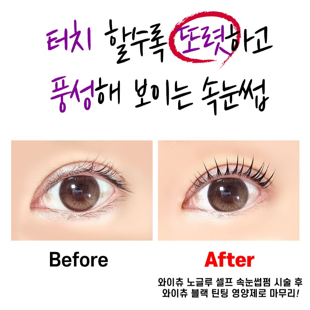 캠페인 썸네일