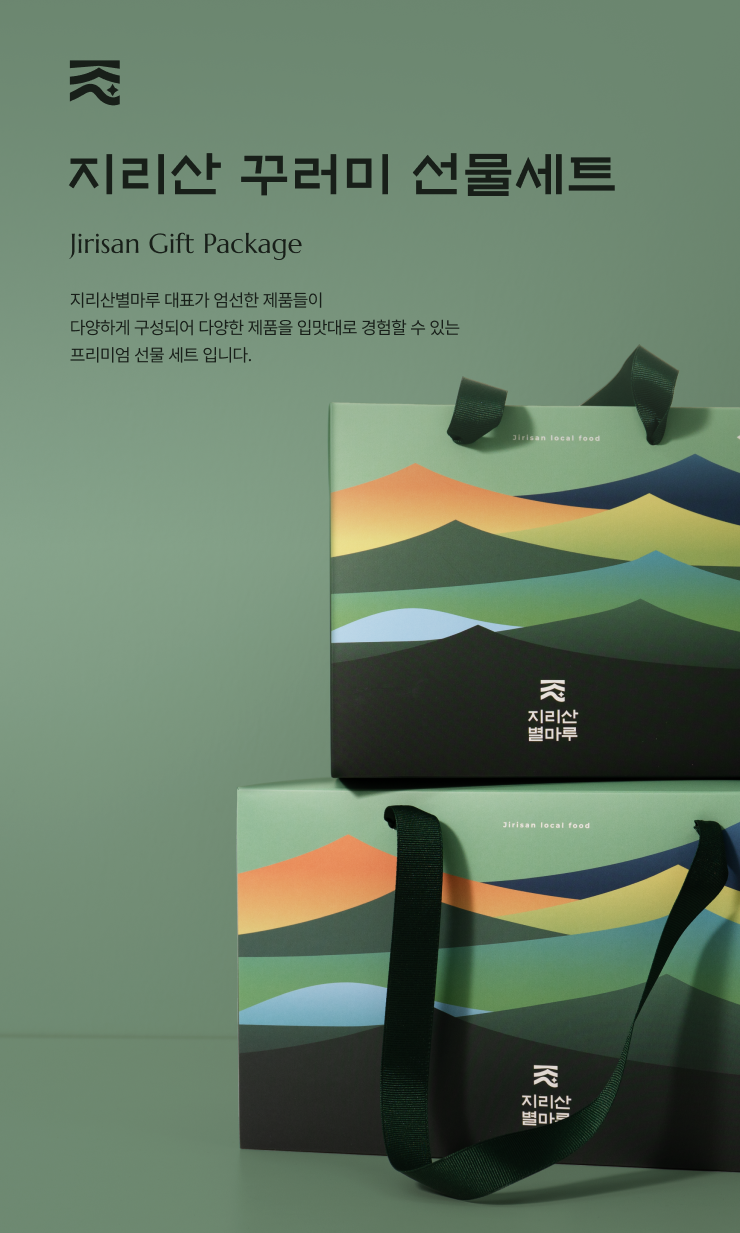 캠페인 썸네일