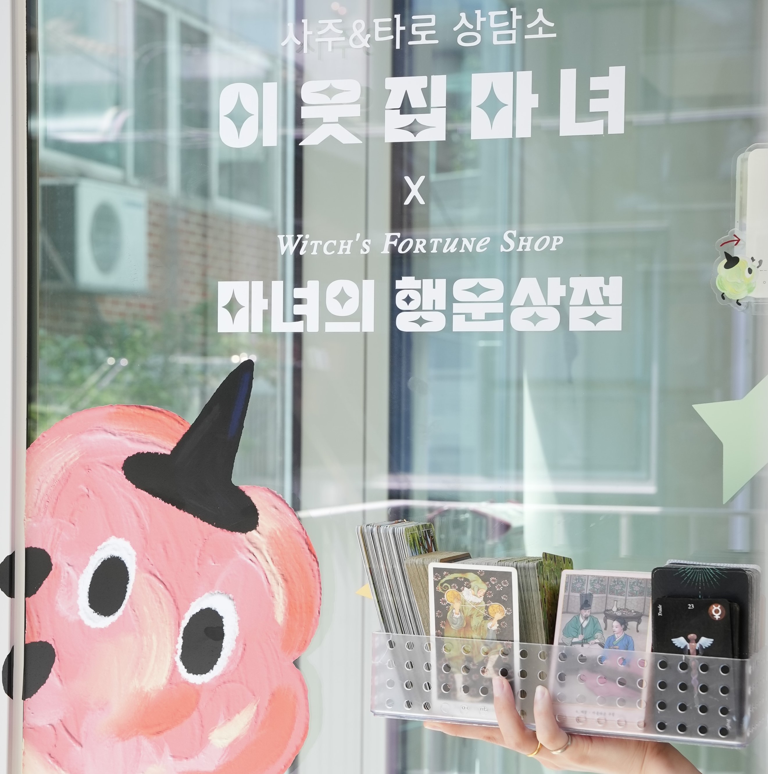 캠페인 썸네일